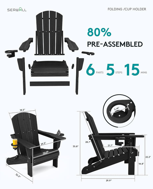 SERWALL HDPE Folding Adirondack Chair with Dual Cup Holder - Composite Adirondack Chair Set of 4- Black