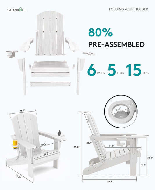 SERWALL Adirondack Chair with Cup Holders - Composite Adirondack Chairs Set of 4 HDPE Outdoor Chairs All Weather Use- White