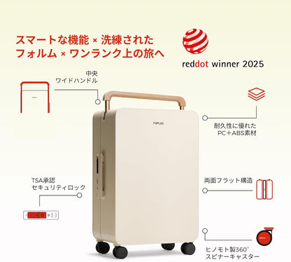 TUPLUS 24” Checked Hardside Luggage Lightweight ABS Travel Suitcase with Wide Handle Spinner Wheels TSA Combination Lock, Balance Series 2.0, Hazelnut Almond