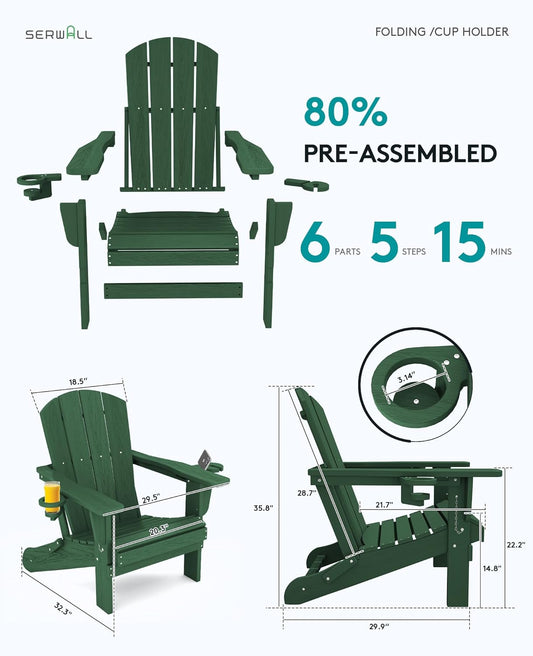 SERWALL Adirondack Chair with Cup Holders - Composite Adirondack Chairs Set of 4 HDPE Outdoor Chairs All Weather Use- Green