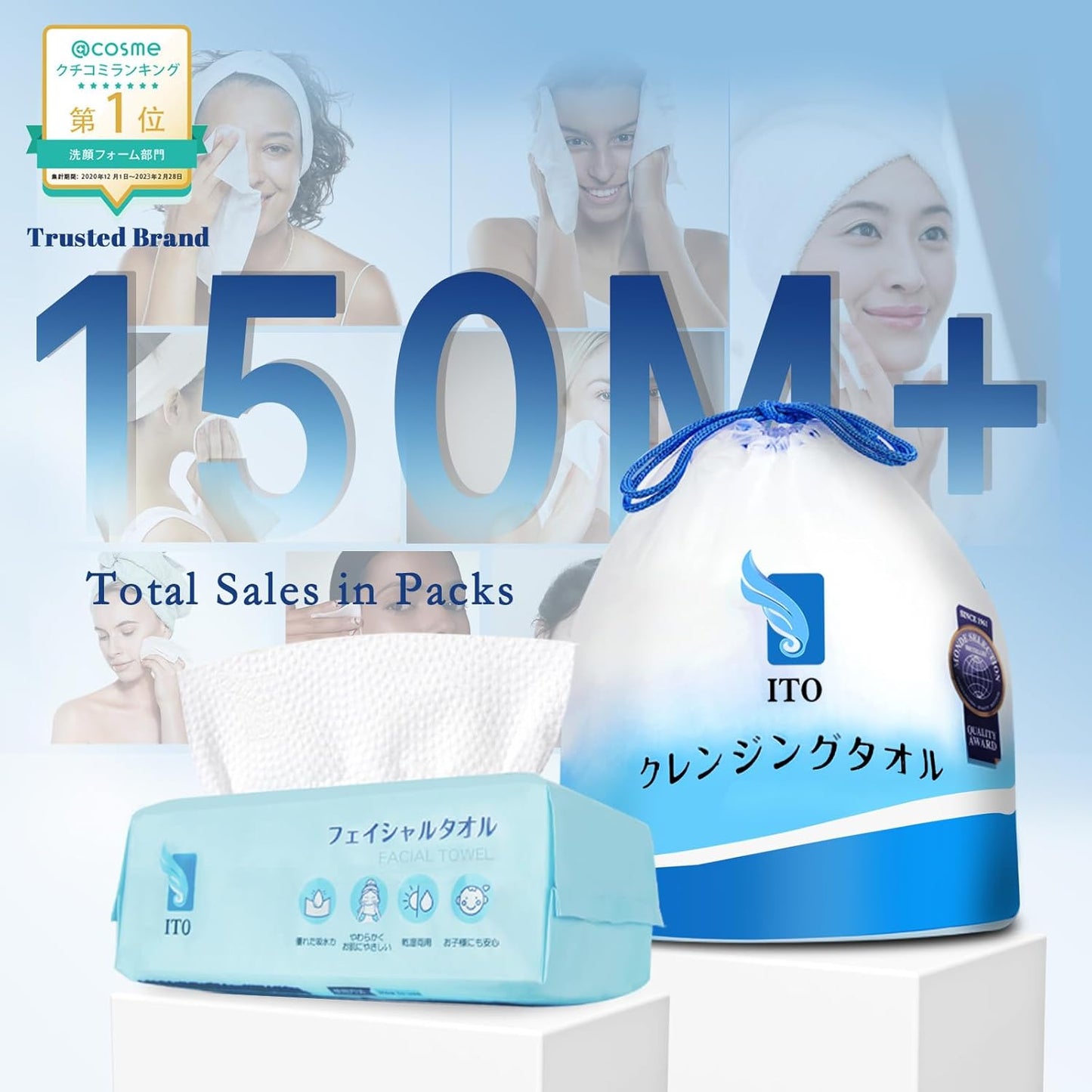 ITO Disposable Face Towel, Ultra-Soft 1-Second Quick-Dry Face Towels, Gentle for Sensitive Dry Oily Skin, Facial Towels for Daily Cleansing Makeup Removal (180 Count (Pack of 3))
