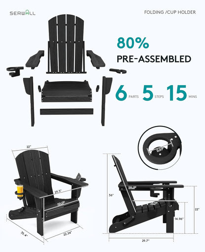 SERWALL HDPE Folding Adirondack Chair with Dual Cup Holder - Composite Adirondack Chair - Black