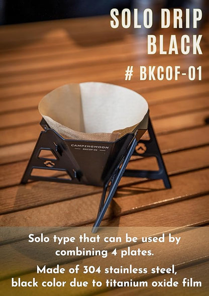 CAMPINGMOON Collapsible Coffee Dripper Pour Over Camping Outdoor 304 Stainless Steel Black BKCOF-01
