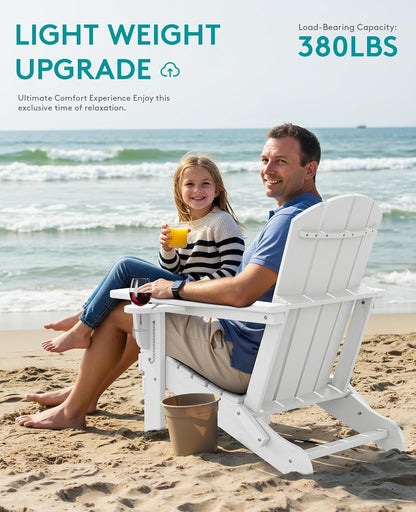 SERWALL Folding Adirondack Chair, Dual Cup Holders & All-Weather HDPE, Wood-Like Patio Chair for Backyard, Camping，Pool & Fire Pit- White
